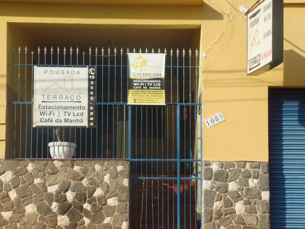 Pousada Terraco Пирасунунга Екстериор снимка